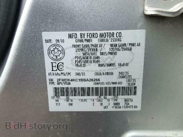 2011 FORD EDGE - VIN: 2FMDK4KC1BBA28266 - Photo 10