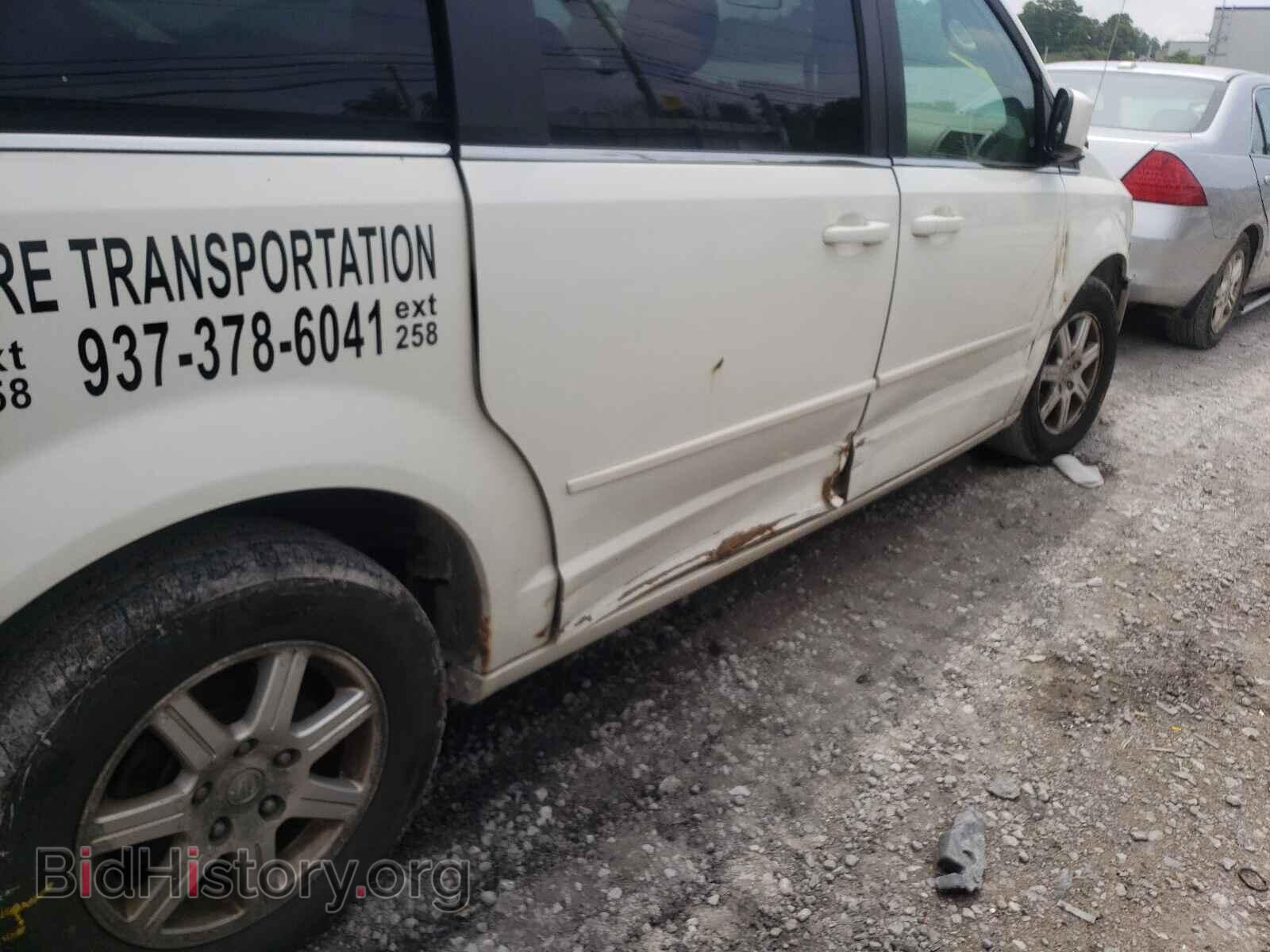 2008 CHRYSLER MINIVAN - VIN: 2A8HR54P68R610170 - Фото 9