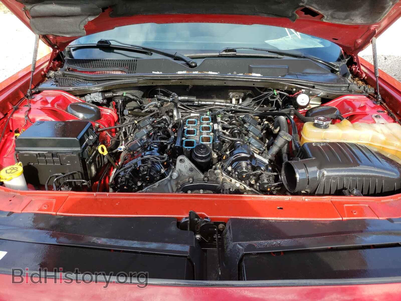 2013 DODGE CHALLENGER - VIN: 2C3CDYAG6DH569792 - Фото 7