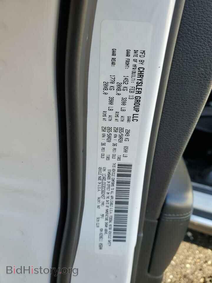 2013 DODGE DURANGO - VIN: 1C4RDJDG3DC662457 - Фото 13