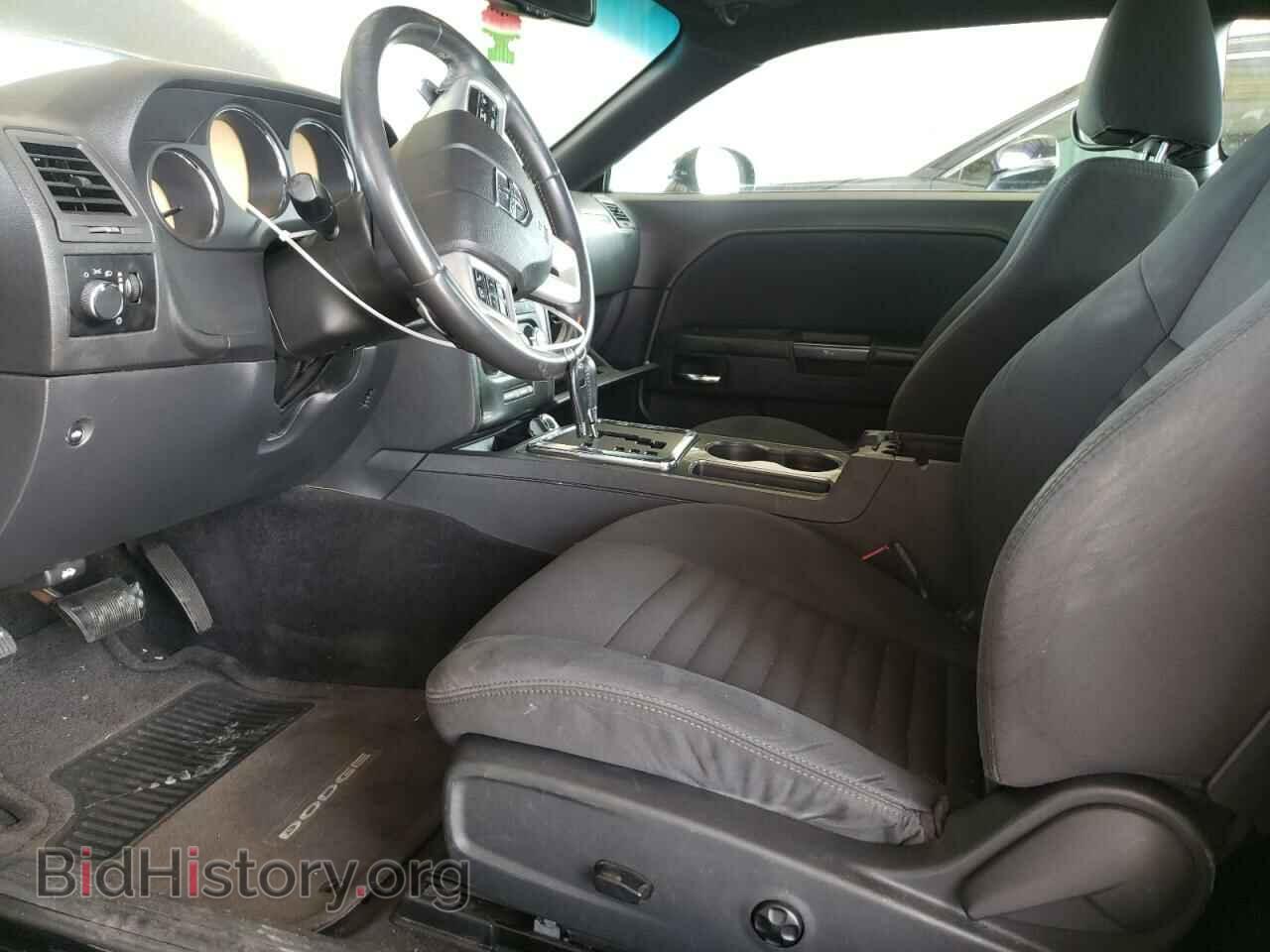 2013 DODGE CHALLENGER - VIN: 2C3CDYAG1DH653549 - Фото 7