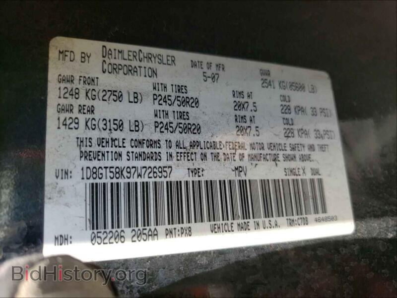 2007 Dodge NITRO (VIN 1D8GT58K97W726957) — photo 10 of 10