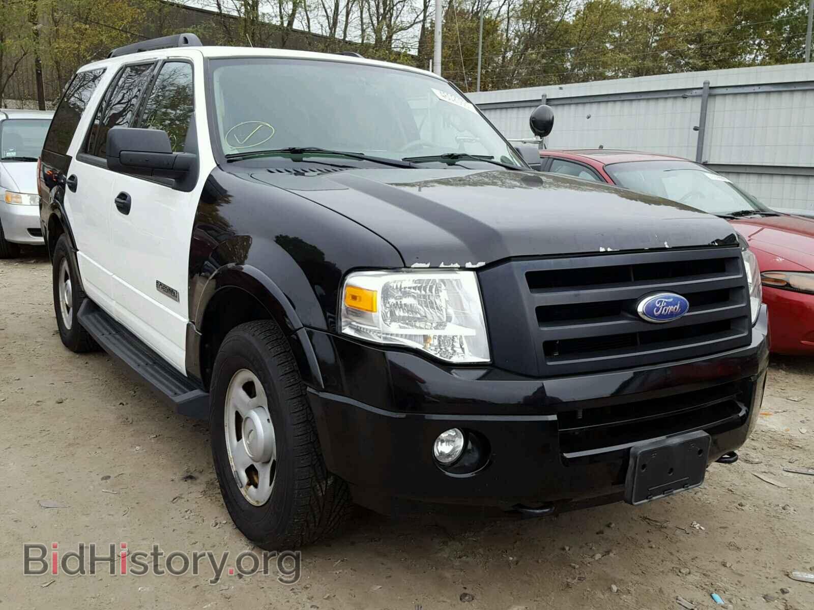 Photo 1FMFU16528LA86621 - FORD EXPEDITION 2008