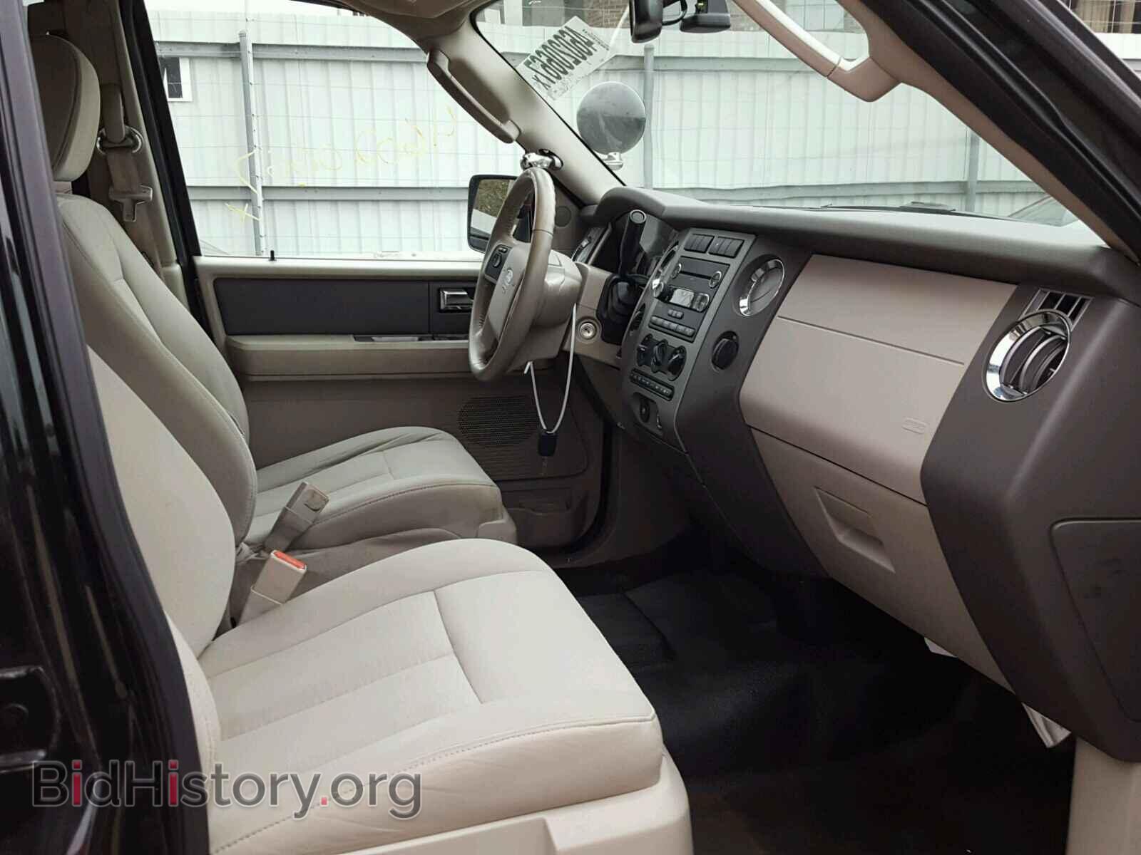 2008 FORD EXPEDITION - VIN: 1FMFU16528LA86621 - Photo 5