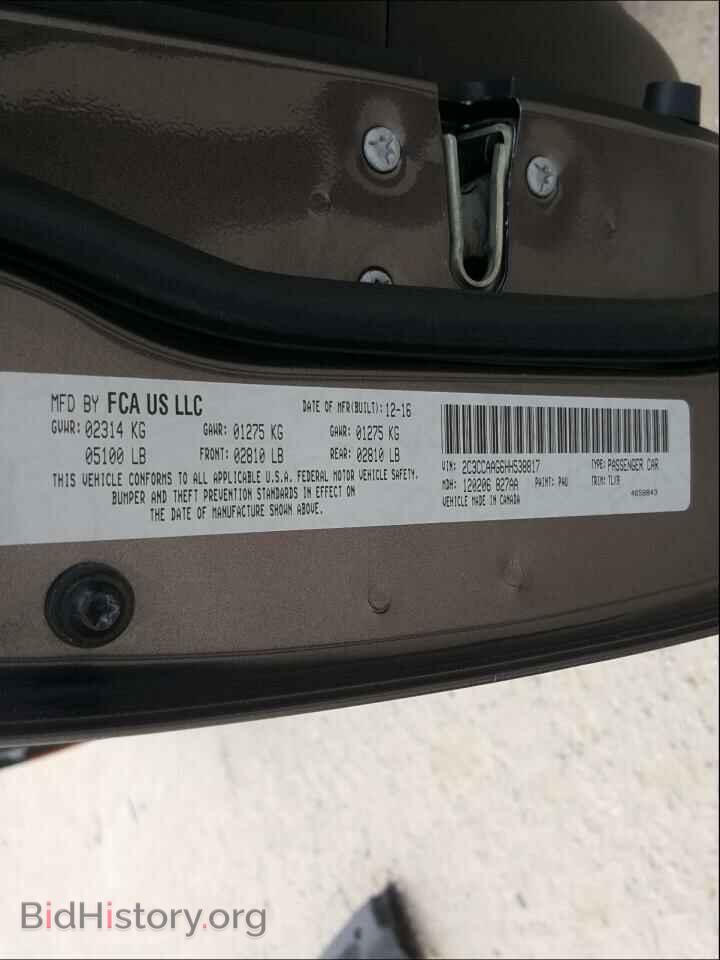 2017 CHRYSLER 300 - VIN: 2C3CCAAG6HH538817 - Фото 10