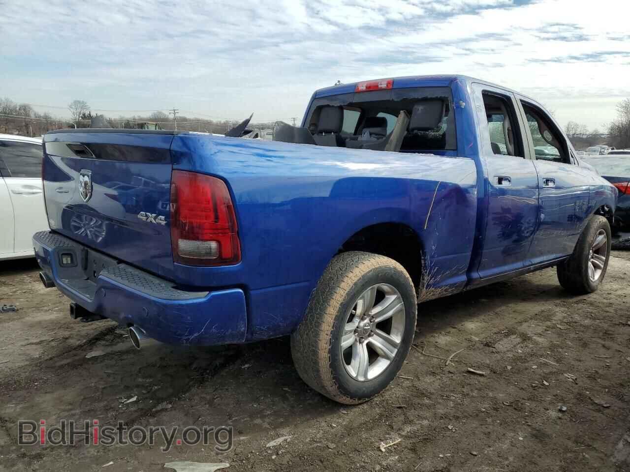 2015 RAM 1500 - VIN: 1C6RR7HT5FS652668 - Фото 3