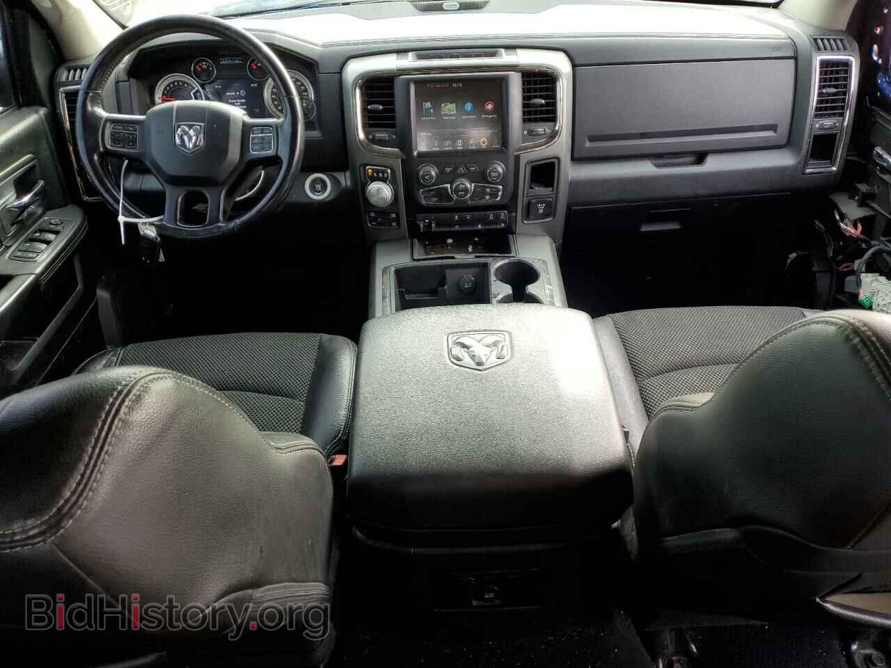 2015 RAM 1500 - VIN: 1C6RR7HT5FS652668 - Фото 8