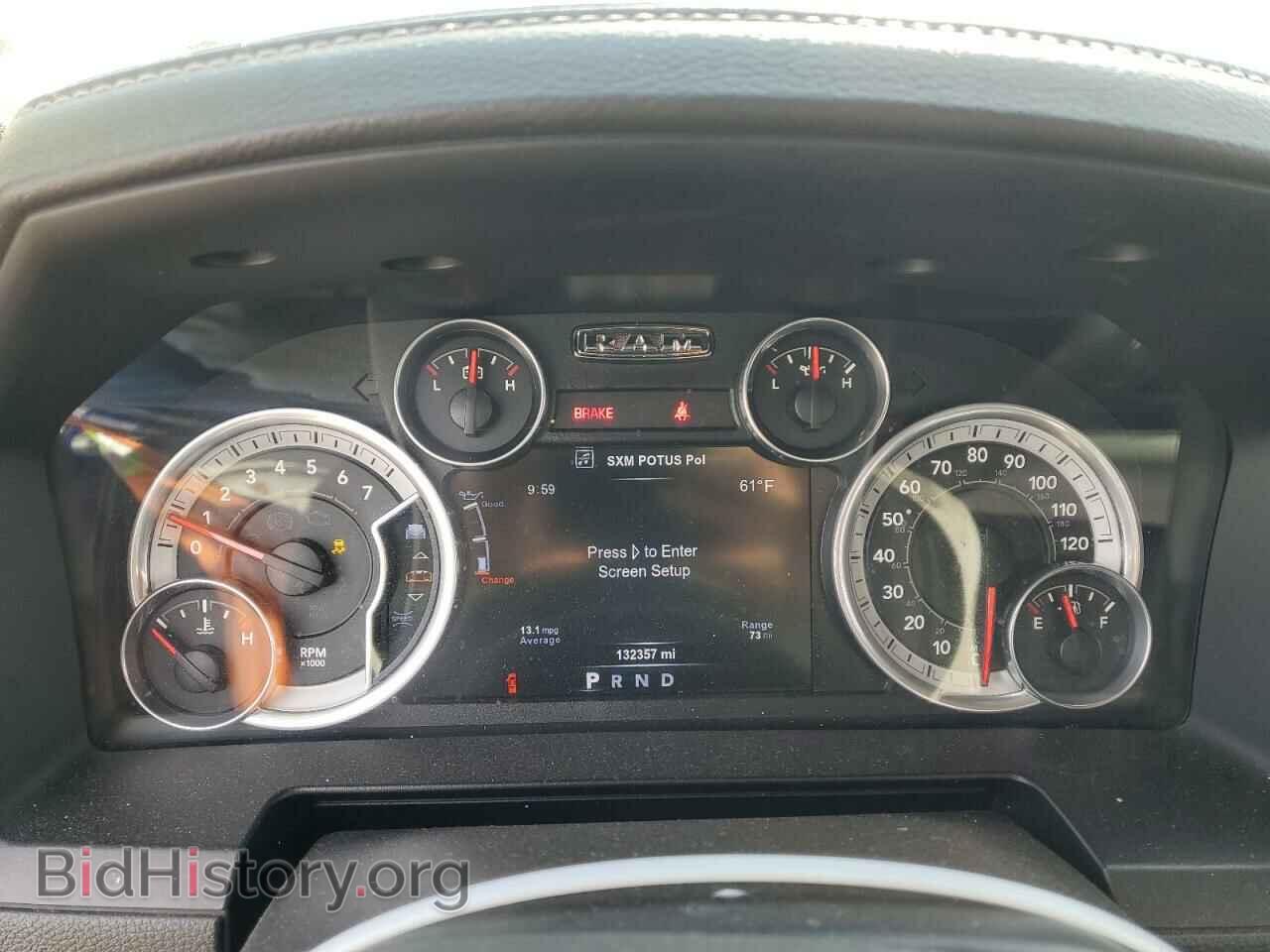 2015 RAM 1500 - VIN: 1C6RR7HT5FS652668 - Фото 9