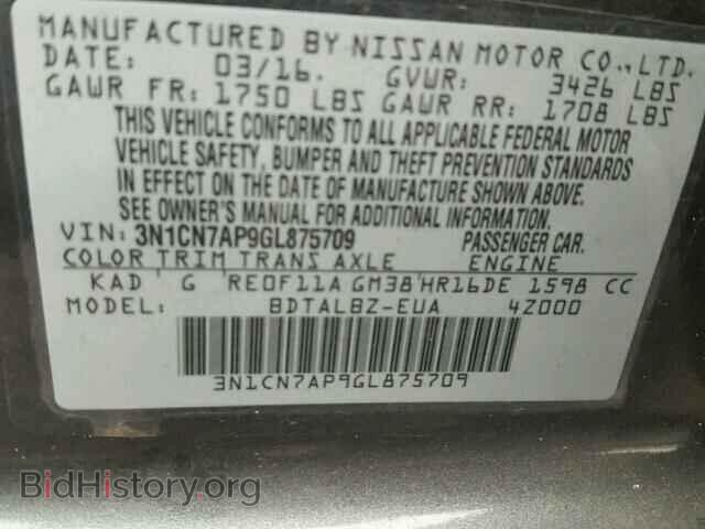 2016 NISSAN VERSA - VIN: 3N1CN7AP9GL875709 - Фото 10