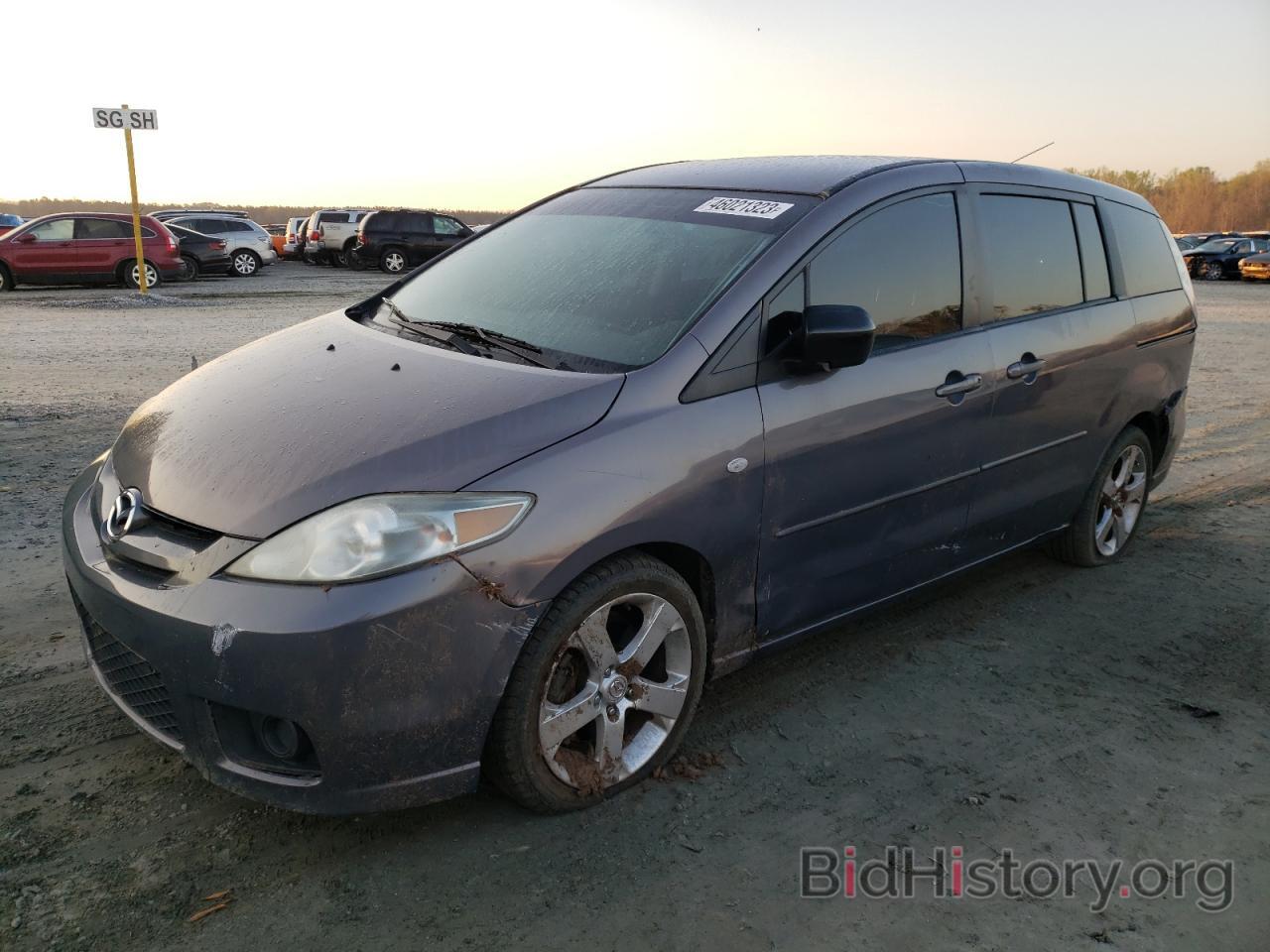 Photo JM1CR293470159125 - MAZDA 5 2007