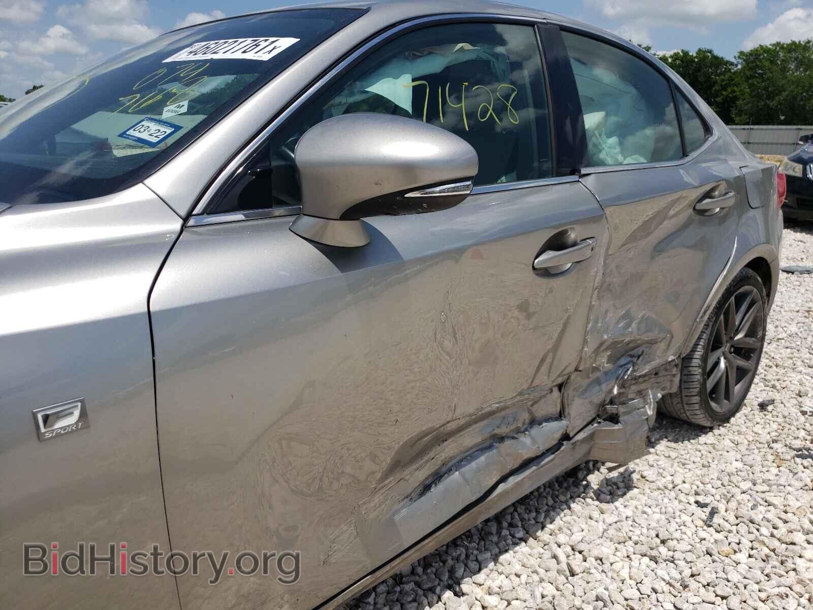 2015 LEXUS IS - VIN: JTHBF1D28F5074768 - Photo 10