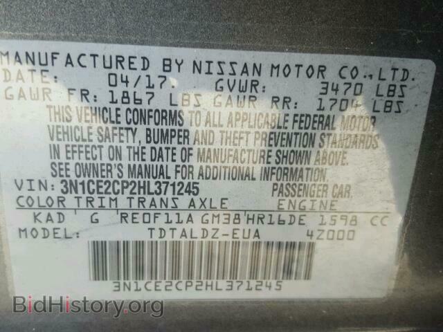2017 NISSAN VERSA - VIN: 3N1CE2CP2HL371245 - Фото 10