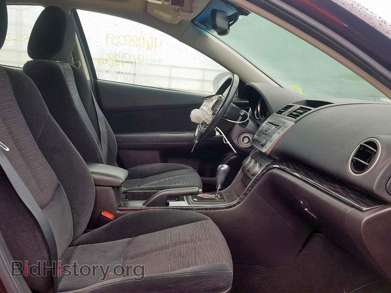 2010 MAZDA 6 - VIN: 1YVHZ8CH0A5M54790 - Фото 5