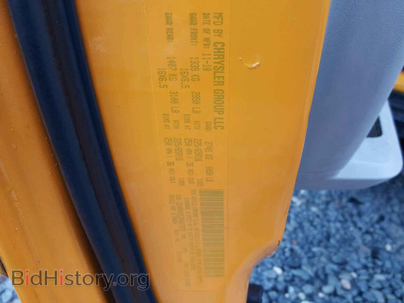 2010 DODGE CARAVAN - VIN: 2D4RN4DE2AR477979 - Фото 10
