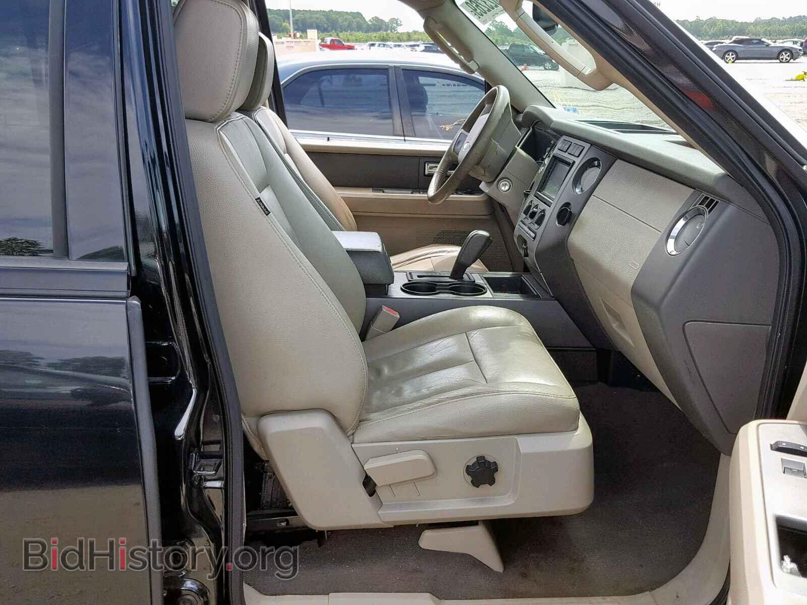 2007 FORD EXPEDITION - VIN: 1FMFU15567LA73435 - Фото 5