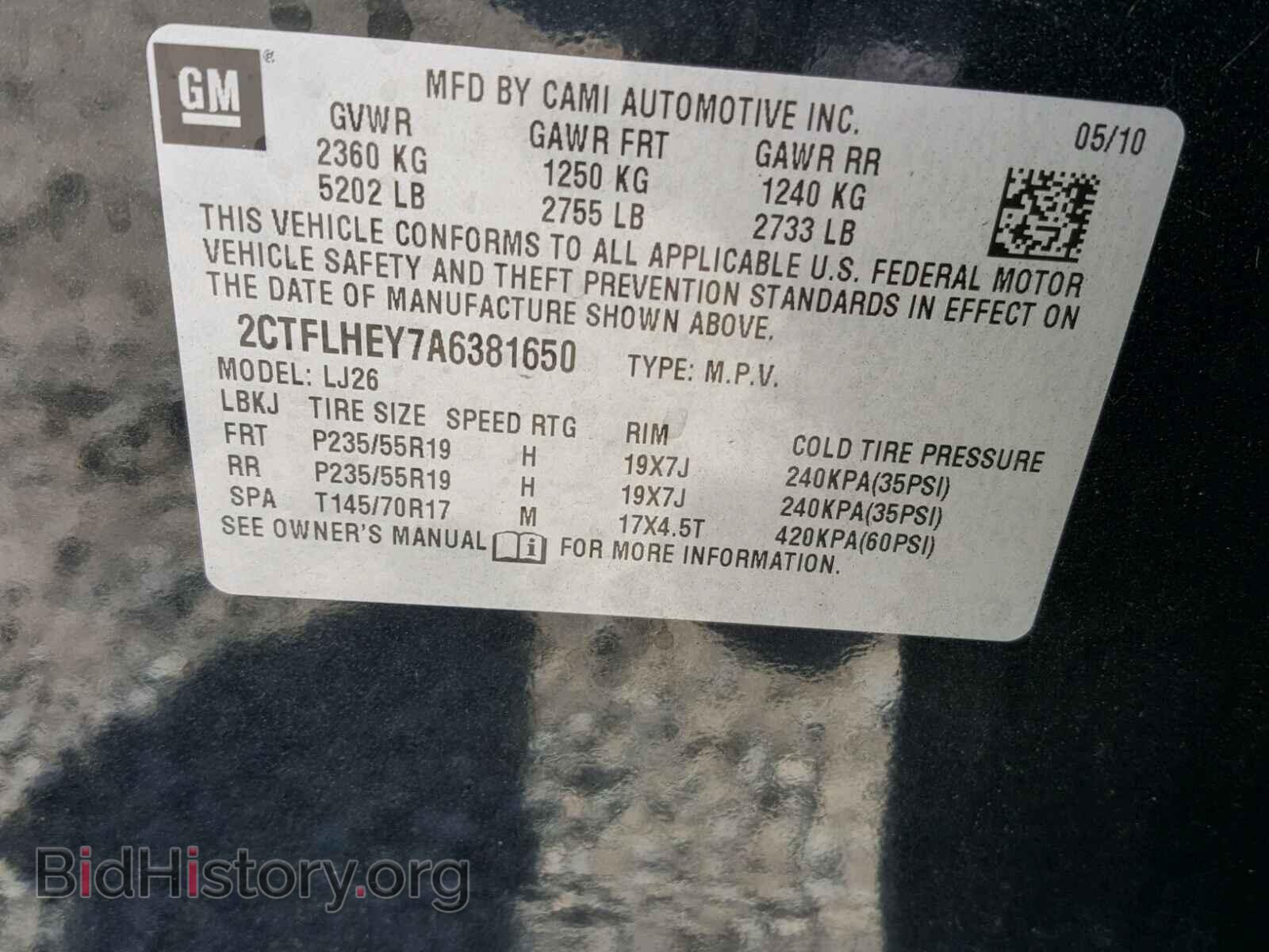 2010 GMC TERRAIN SL - VIN: 2CTFLHEY7A6381650 - Фото 10