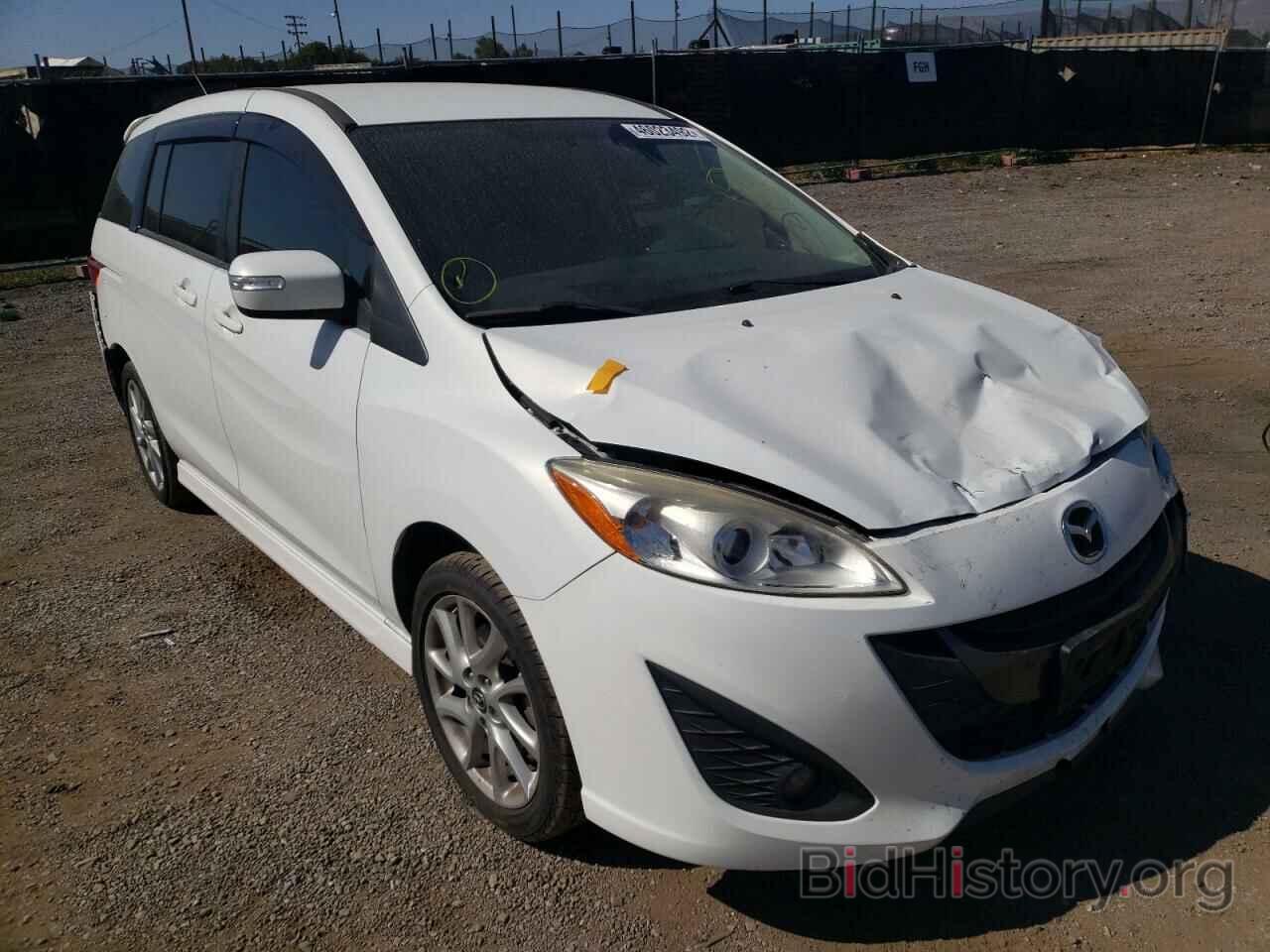 Фотография JM1CW2CL1F0183284 - MAZDA 5 2015