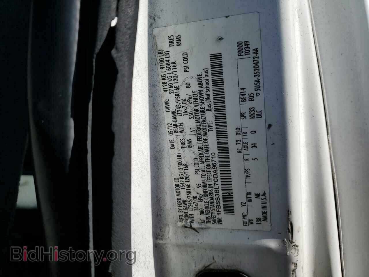 2012 FORD ALL Models - VIN: 1FBSS3BL7CDA96710 - Фото 13