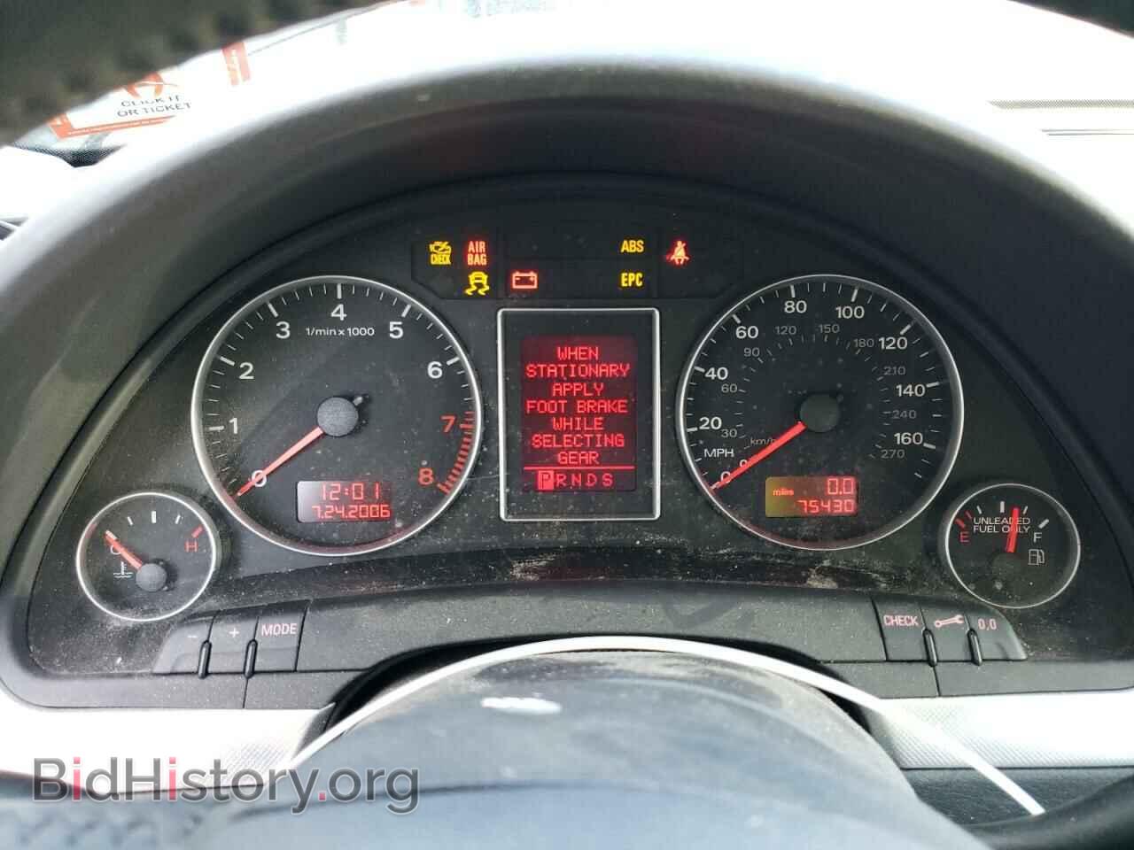 2007 AUDI A4 - VIN: WAUDF78E37A271435 - Фото 9