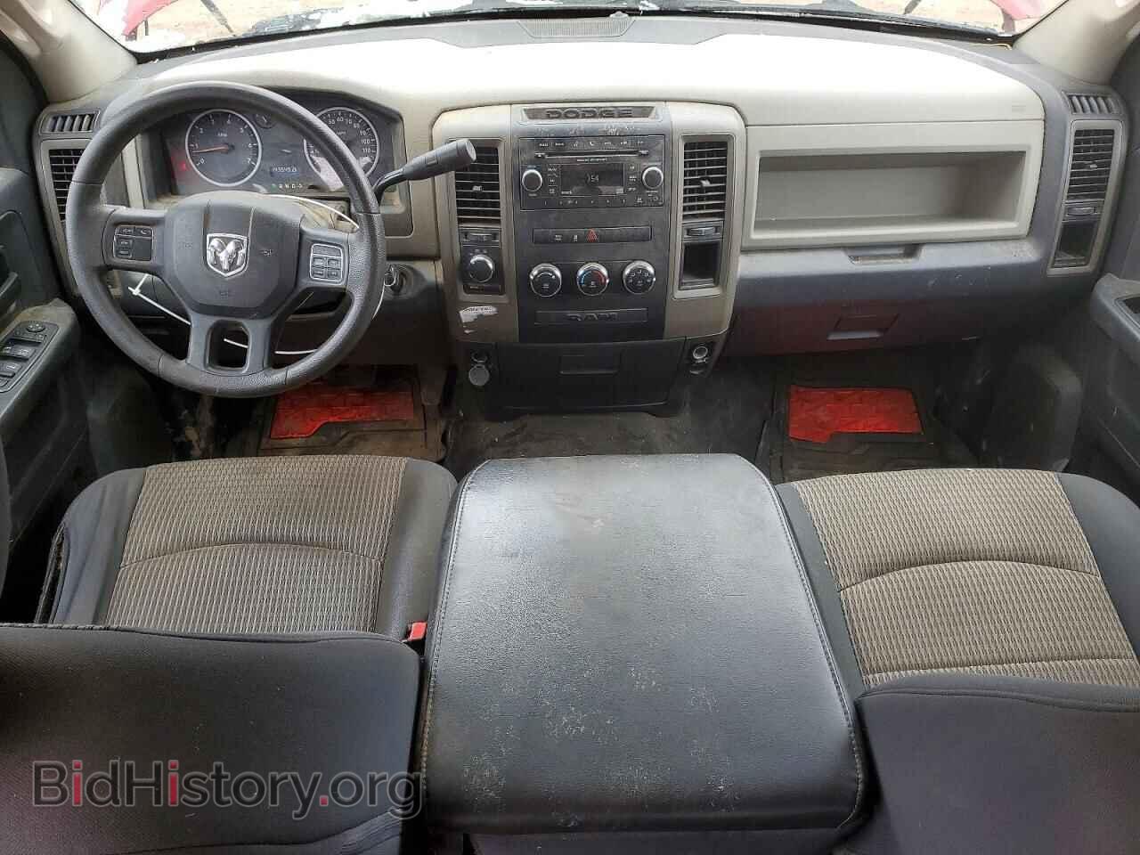 2012 DODGE RAM 1500 - VIN: 1C6RD7KT2CS284002 - Фото 8