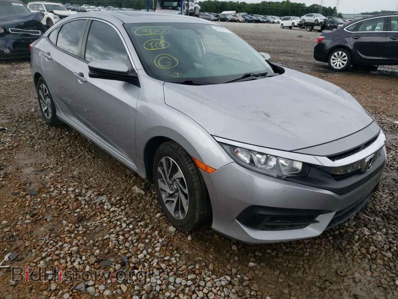 Фотография 19XFC2F71HE007981 - HONDA CIVIC 2017