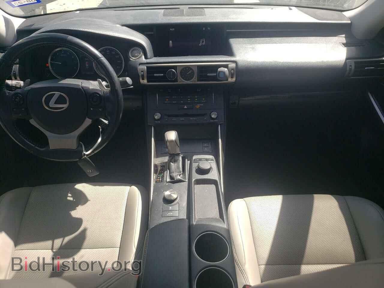 2015 LEXUS IS - VIN: JTHBF1D27F5082926 - Photo 8