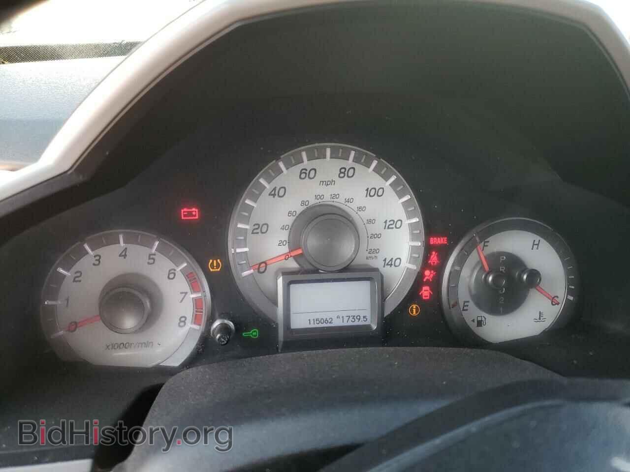2012 HONDA PILOT - VIN: 5FNYF4H94CB063233 - Фото 9