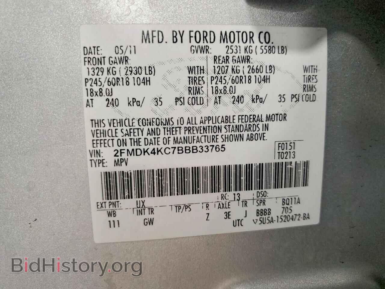 2011 FORD EDGE - VIN: 2FMDK4KC7BBB33765 - Photo 13