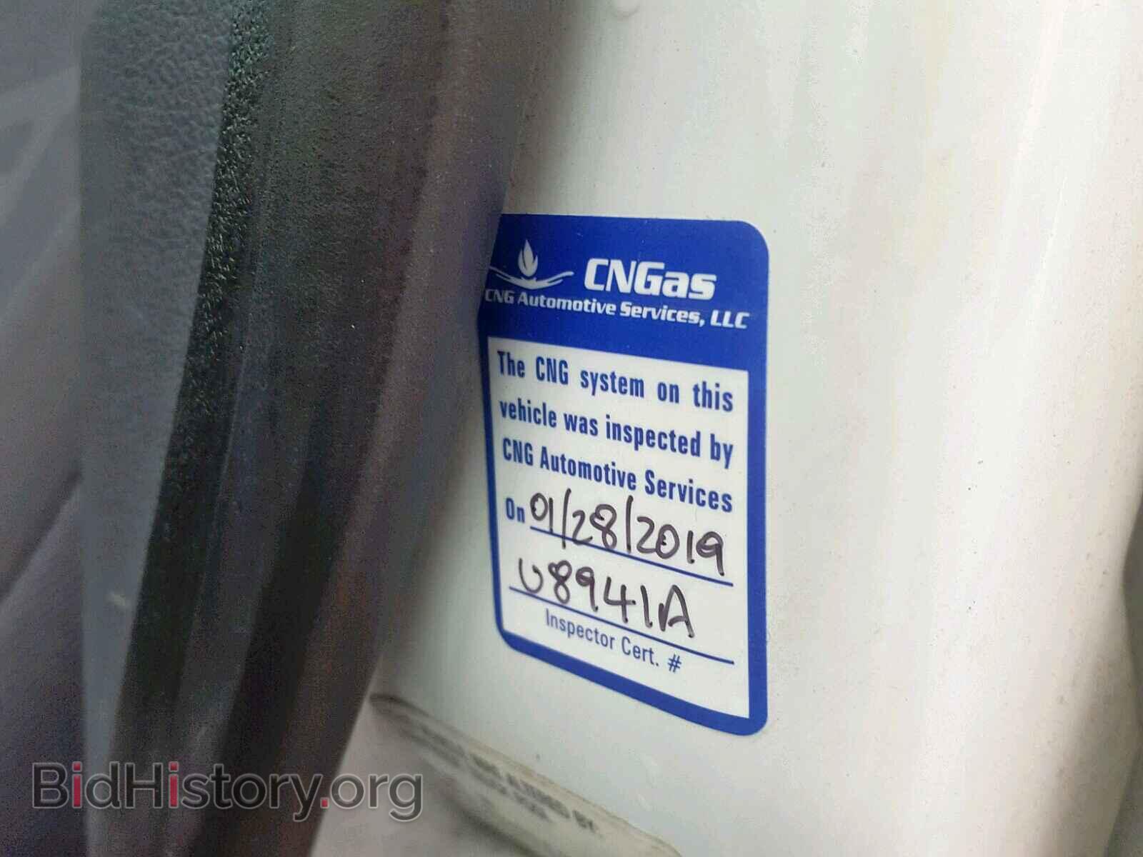 2012 FORD TRANSIT CO - VIN: NM0LS7AN4CT083409 - Photo 9