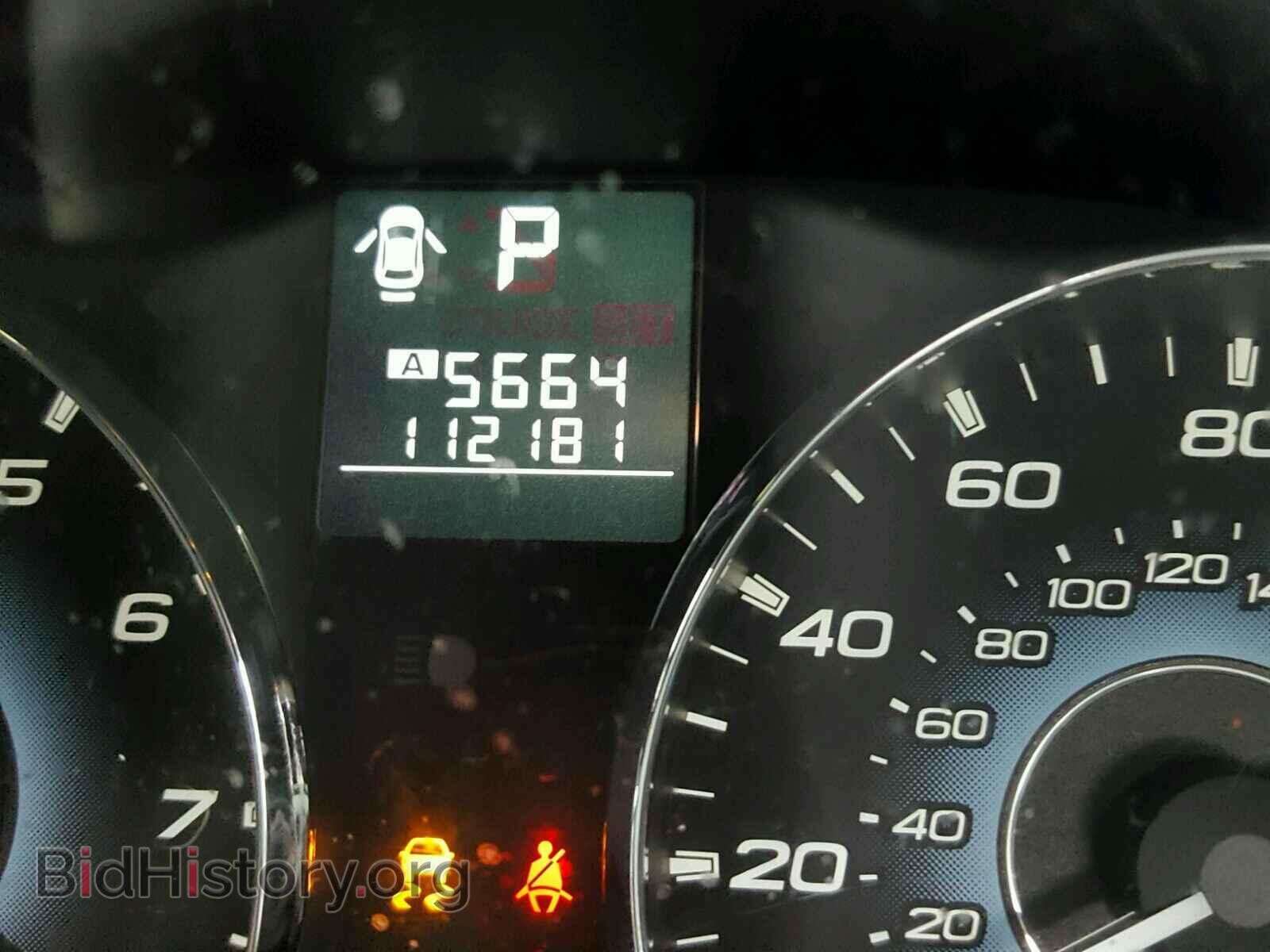 2010 SUBARU OUTBACK - VIN: 4S4BRBGC5A3359740 - Фото 8