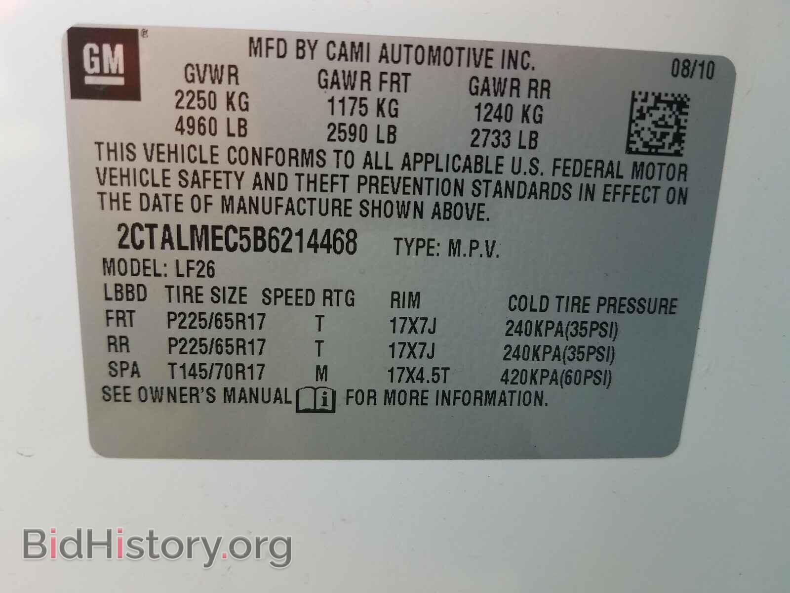 2011 GMC TERRAIN - VIN: 2CTALMEC5B6214468 - Фото 10