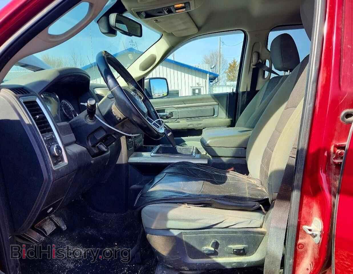 2013 RAM 1500 - VIN: 1C6RR7TT8DS669100 - Photo 7