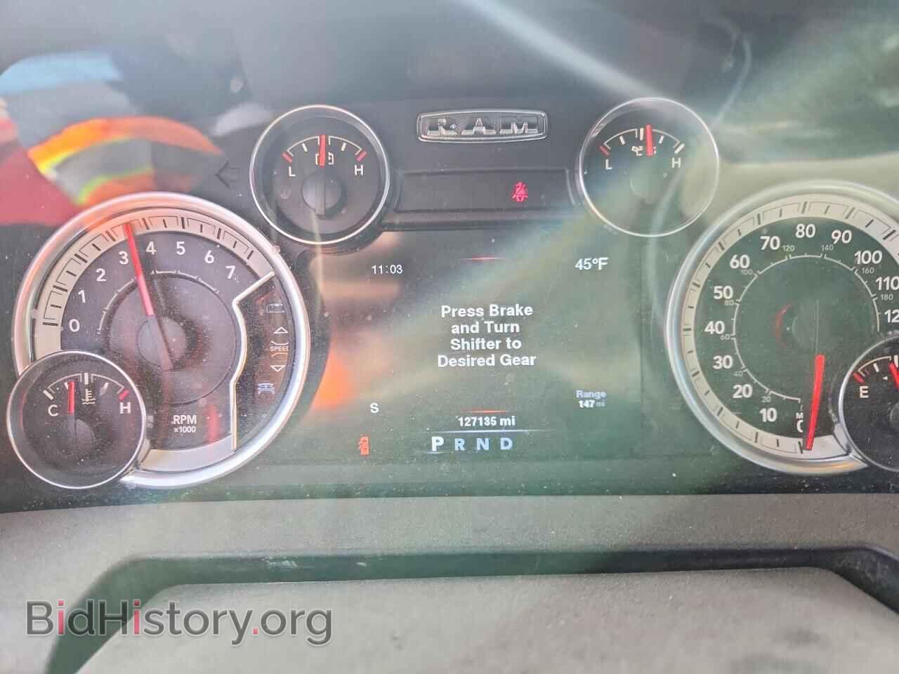 2013 RAM 1500 - VIN: 1C6RR7TT8DS669100 - Photo 9