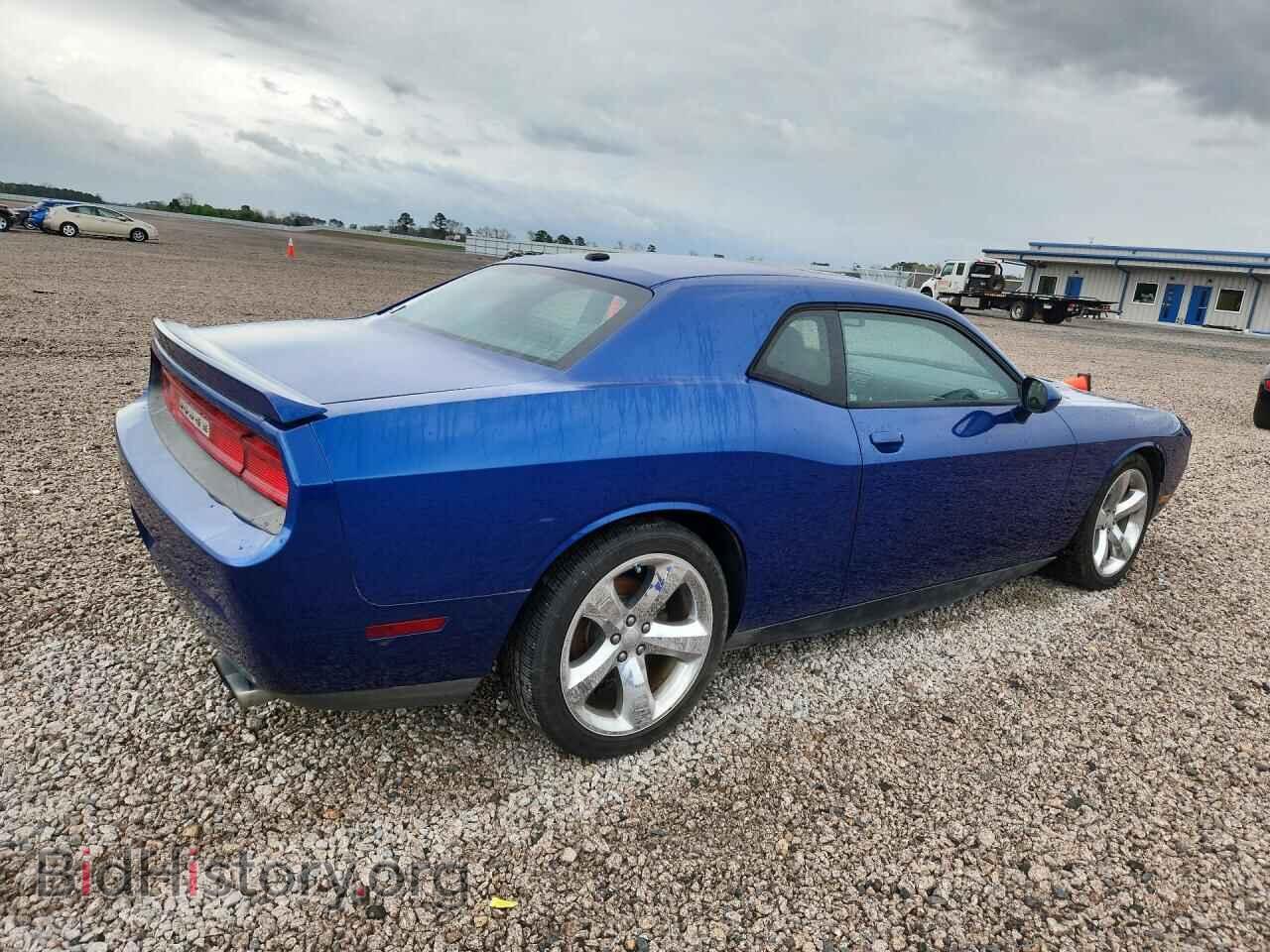 2012 DODGE CHALLENGER - VIN: 2C3CDYBT4CH239109 - Photo 3