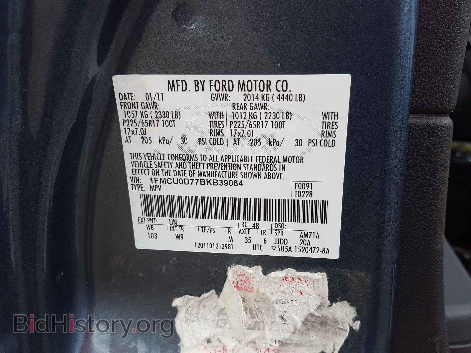 2011 FORD ESCAPE - VIN: 1FMCU0D77BKB39084 - Фото 10