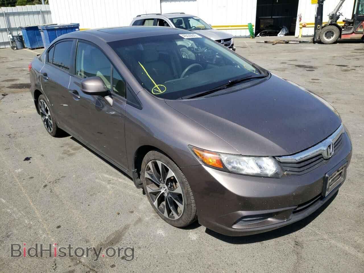 Фотография JHMFB2F83CS003494 - HONDA CIVIC 2012