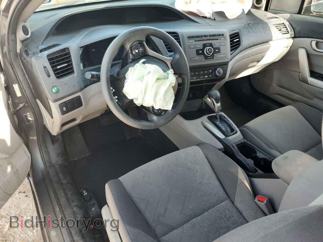 2012 HONDA CIVIC - VIN: 2HGFG3B59CH551593 - Фото 8
