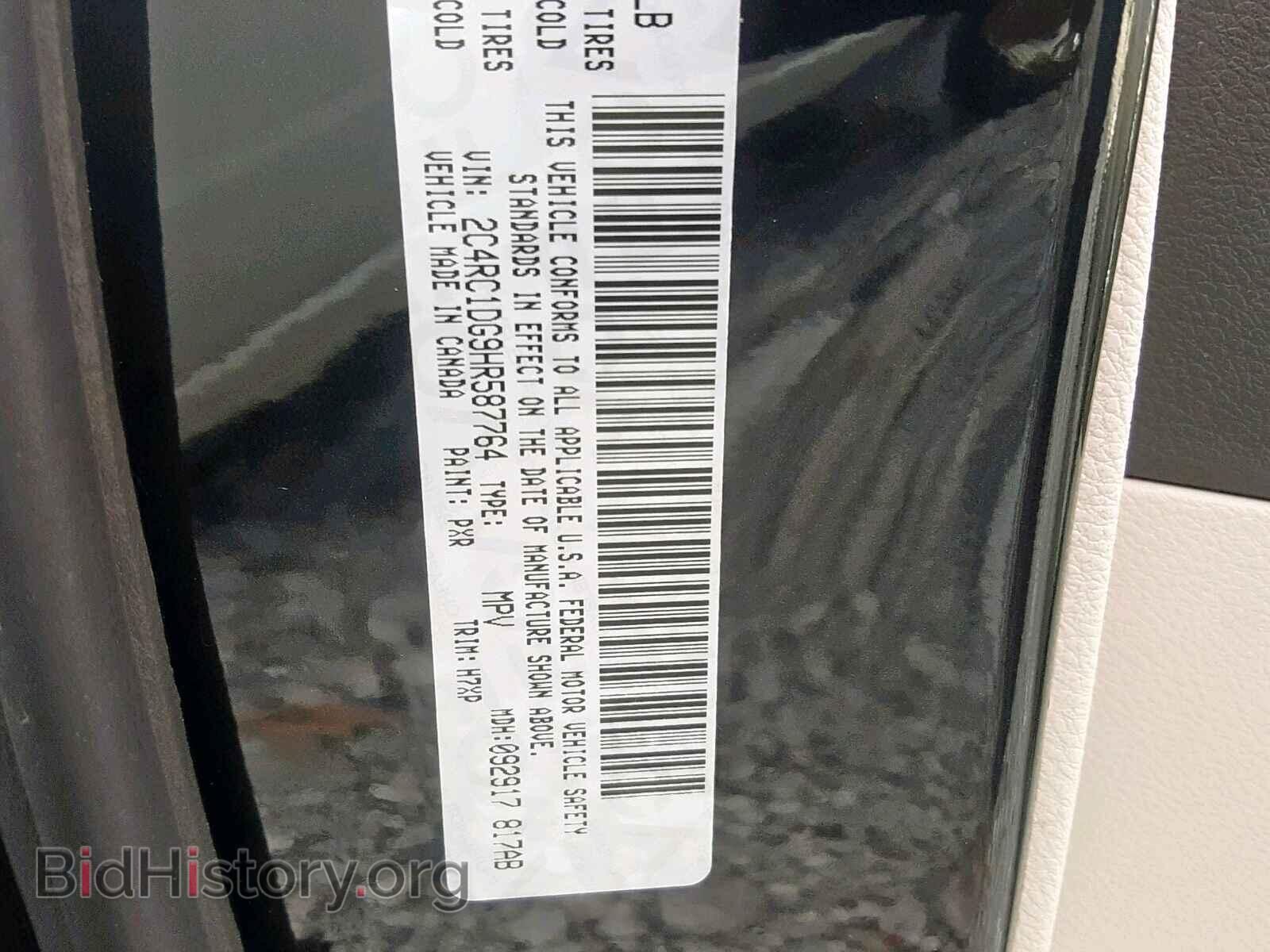 2017 CHRYSLER PACIFICA T - VIN: 2C4RC1DG9HR587764 - Photo 10