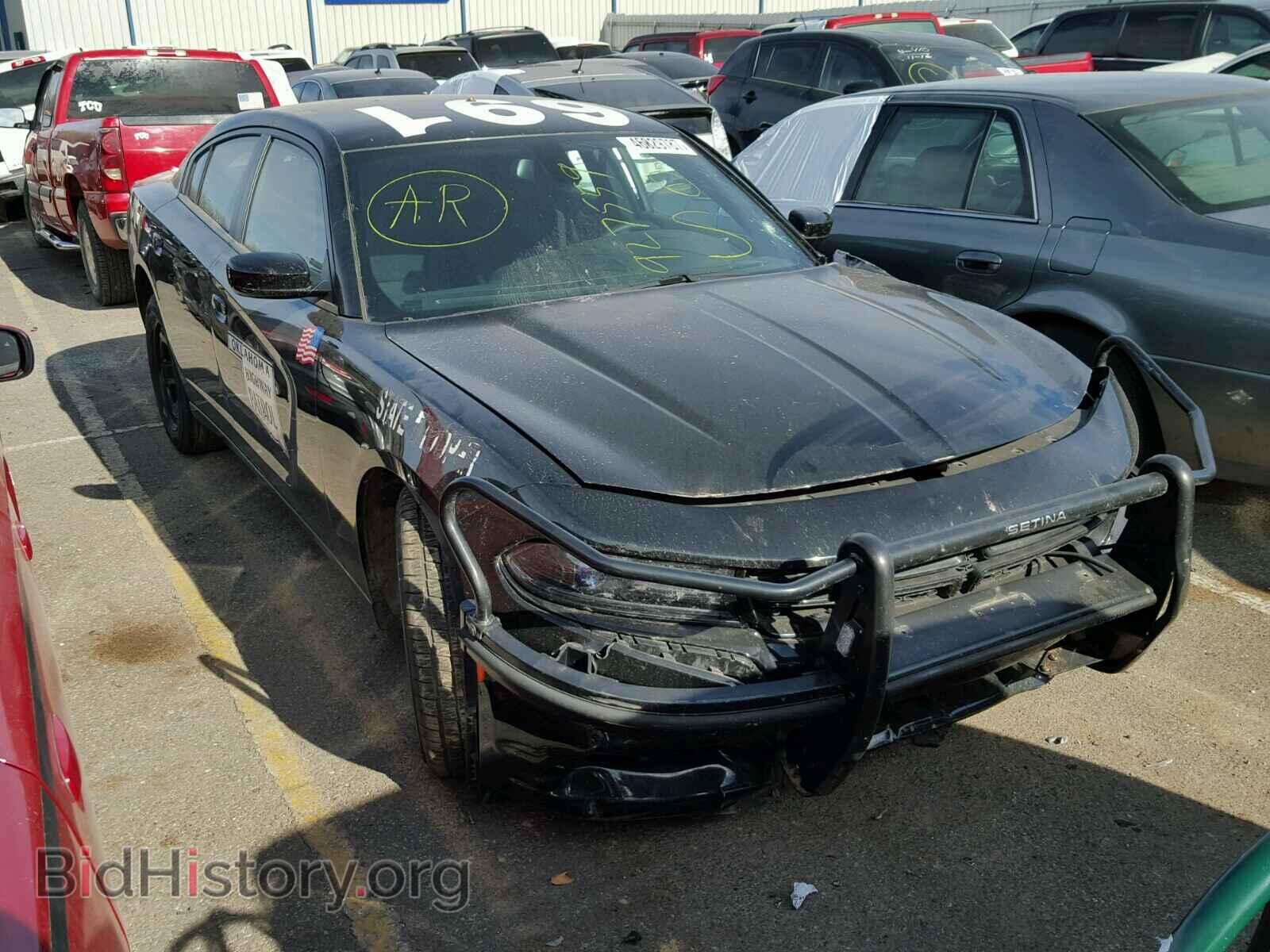 Photo 2C3CDXAT2FH927559 - DODGE CHARGER 2015