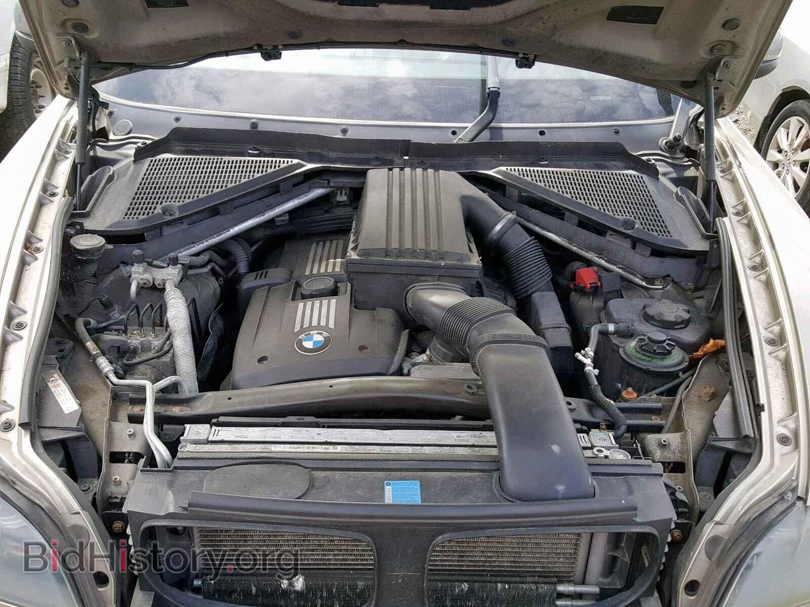 2008 BMW X5 - VIN: 5UXFE43548L020299 - Фото 7