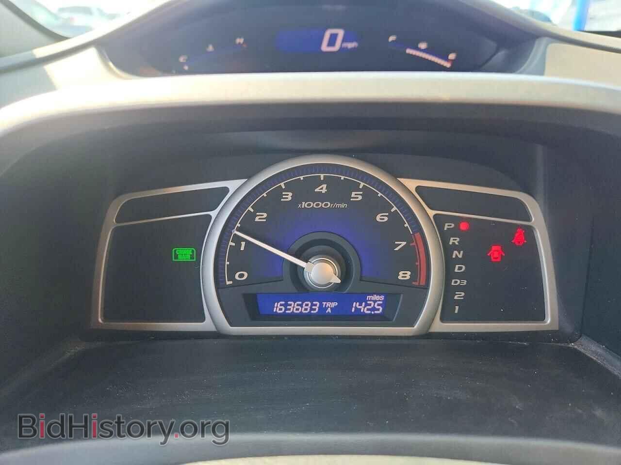 2011 HONDA CIVIC - VIN: 2HGFA1F56BH538850 - Фото 9