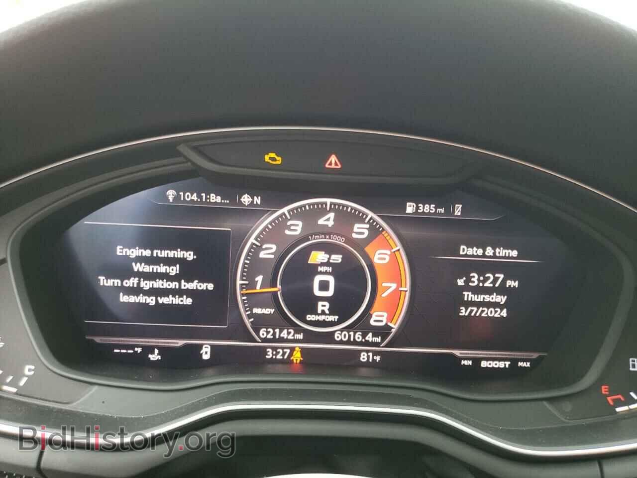 2018 AUDI S5/RS5 - VIN: WAUR4AF54JA010463 - Фото 9