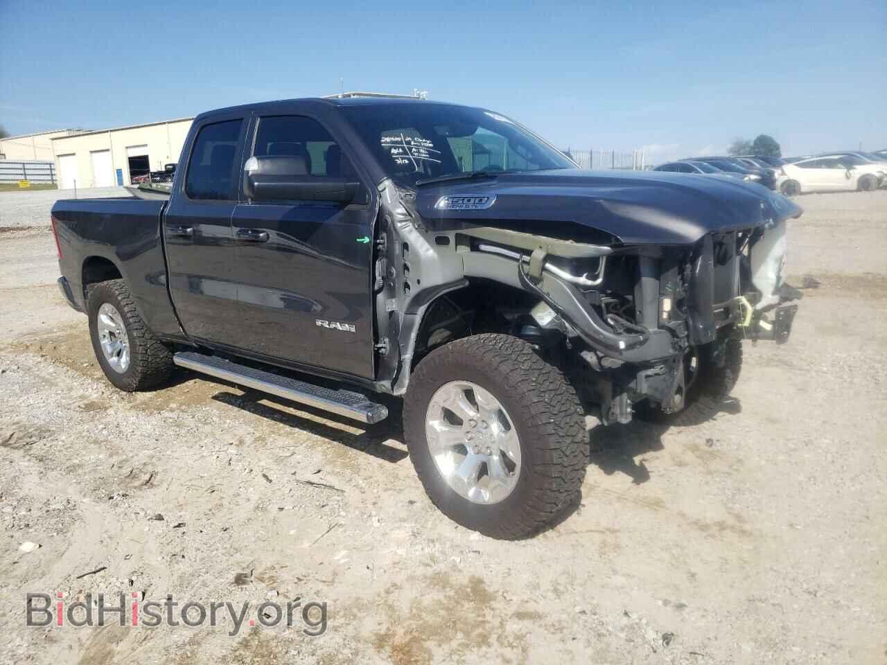 2021 RAM 1500 - VIN: 1C6RREBT1MN828088 - Фото 4