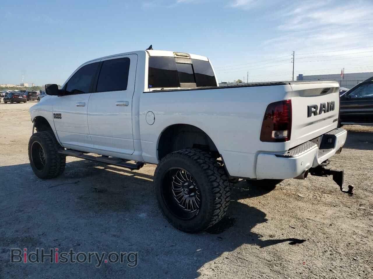 2017 RAM 1500 - VIN: 1C6RR7MT6HS812002 - Фото 2