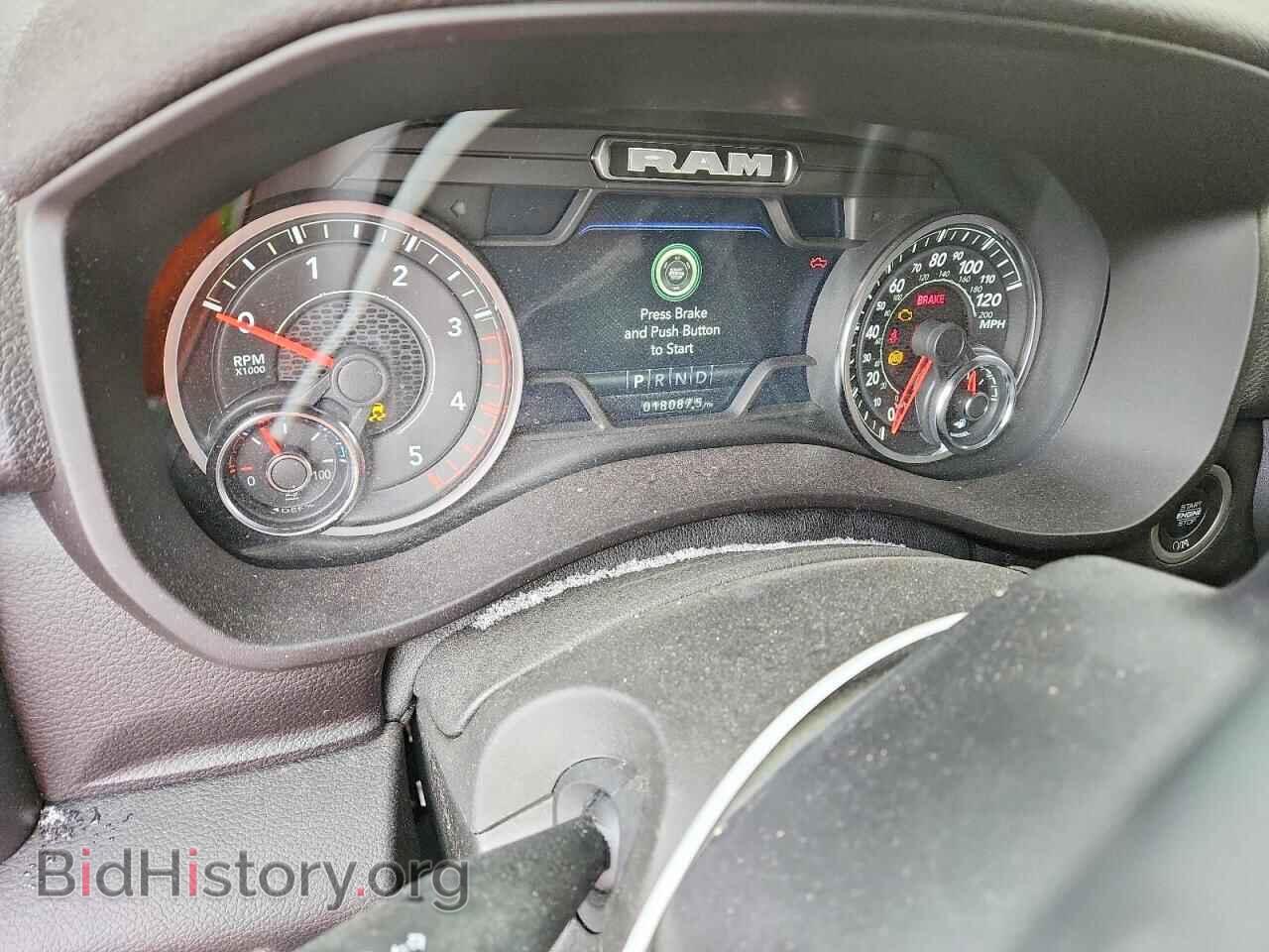 2023 RAM 3500 - VIN: 3C63RRBL8PG510155 - Фото 9
