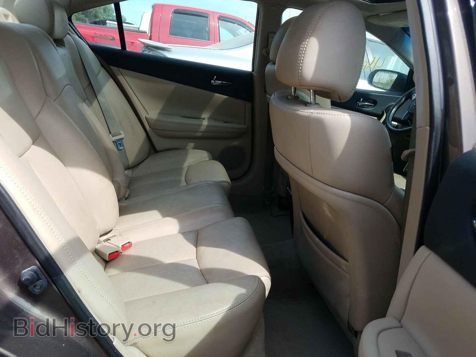 2012 NISSAN MAXIMA - VIN: 1N4AA5AP9CC843553 - Photo 6