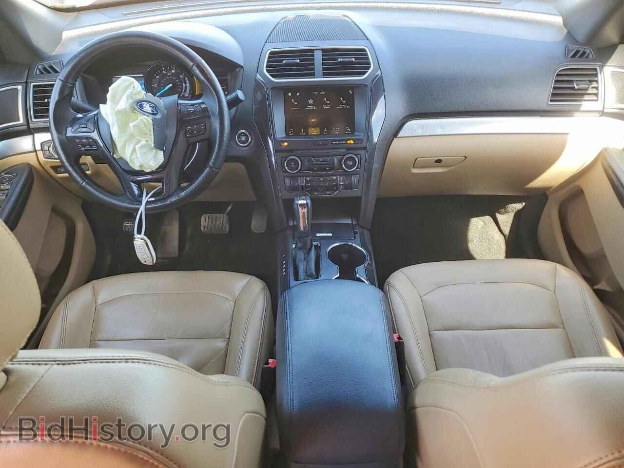 2017 FORD EXPLORER - VIN: 1FM5K7D80HGA31532 - Photo 8