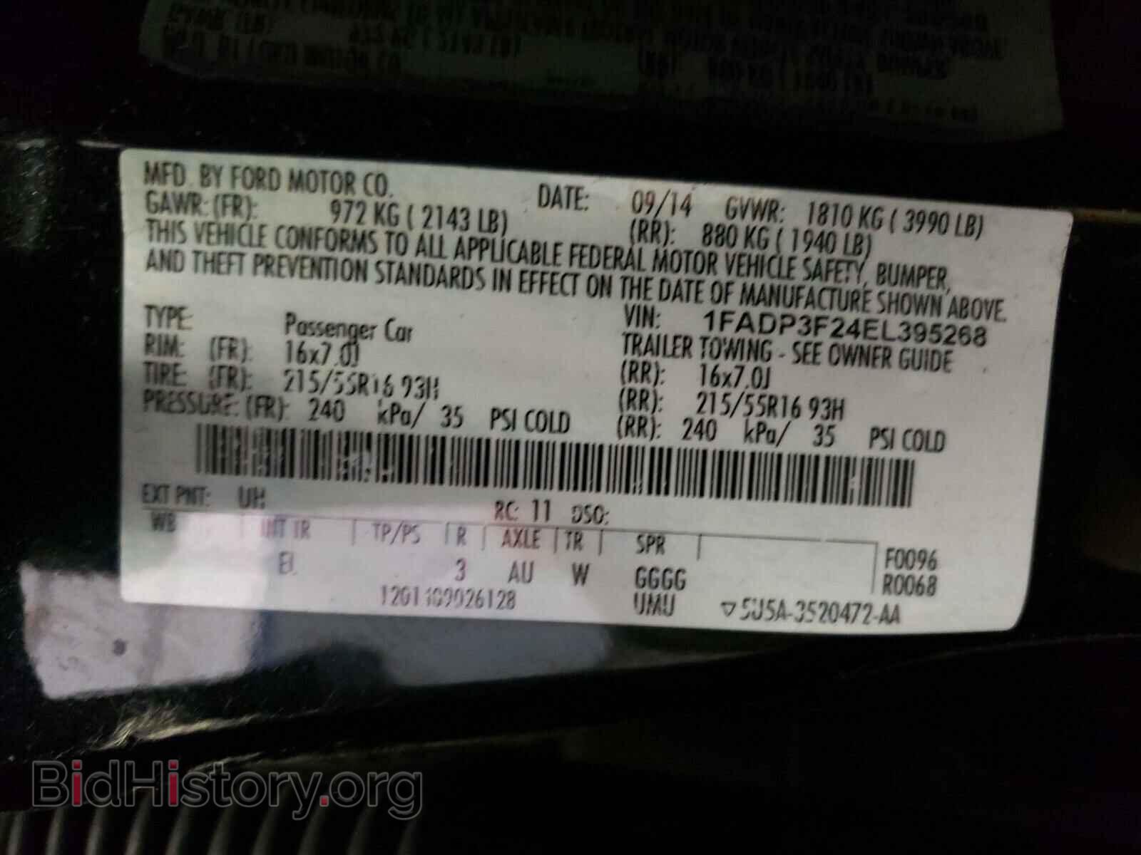 2014 FORD FOCUS - VIN: 1FADP3F24EL395268 - Фото 10