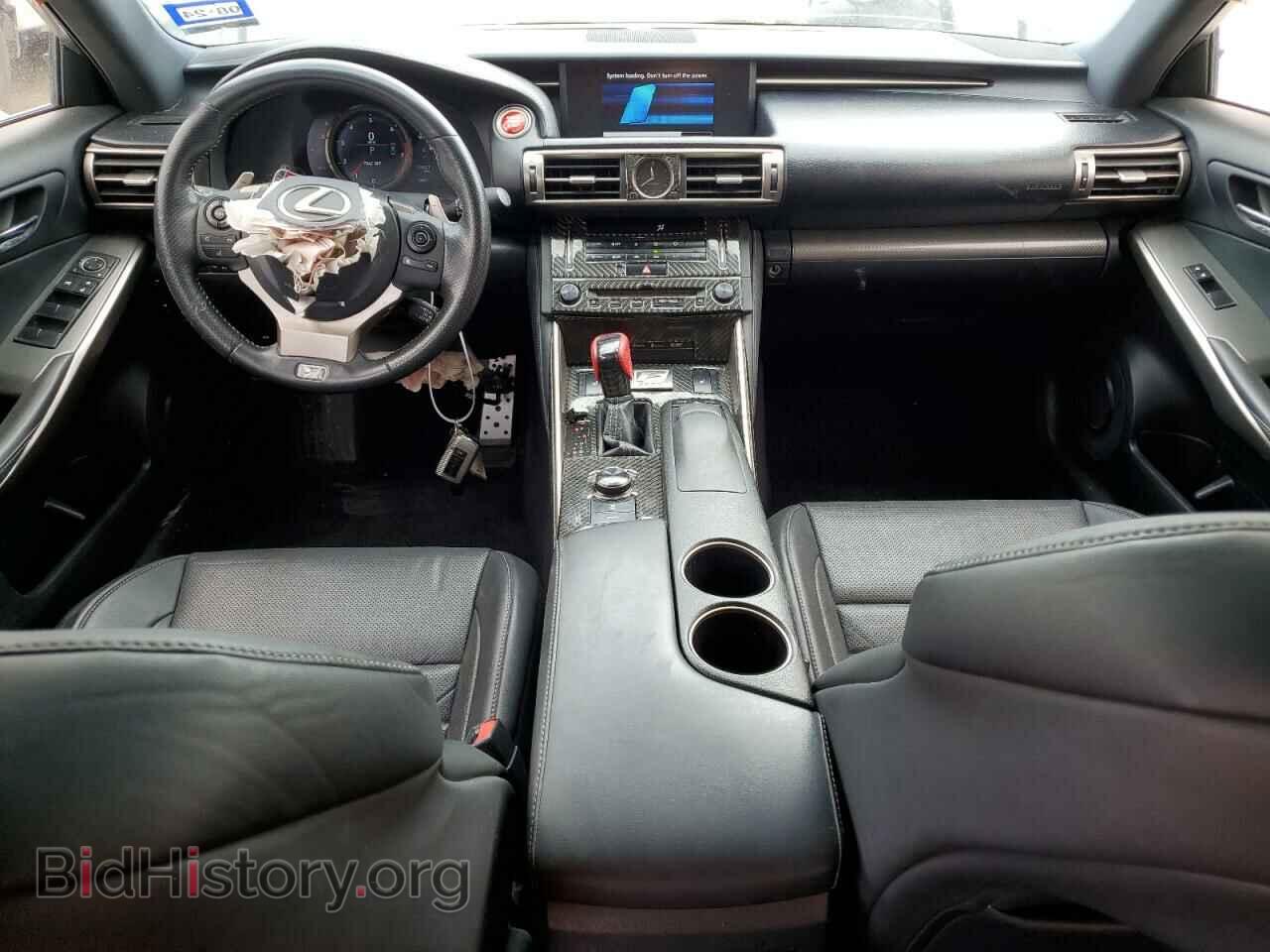 2014 LEXUS IS - VIN: JTHBF1D26E5032100 - Фото 8
