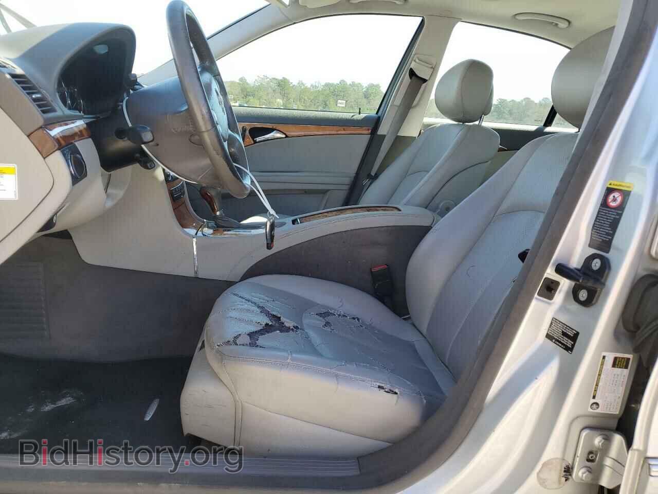 2008 MERCEDES-BENZ E-CLASS - VIN: WDBUF56X48B253242 - Фото 7